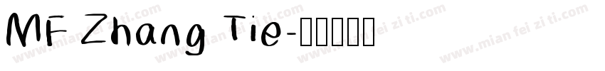 MF Zhang Tie字体转换
